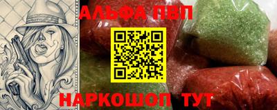 твердый Новокубанск