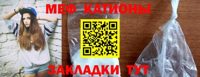 ПСИЛОЦИБИНОВЫЕ ГРИБЫ Нягань