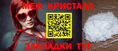 mdpv Новодвинск