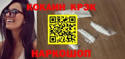 mdpv Новодвинск