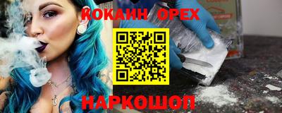 мдпв Обь