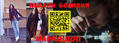 не бодяженный Нальчик