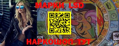 mdpv Новодвинск