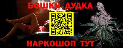 твердый Новокубанск
