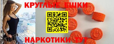 стаф Новозыбков