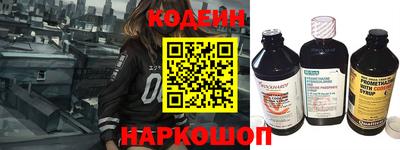каннабис Нарткала