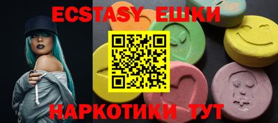 mdpv Новодвинск