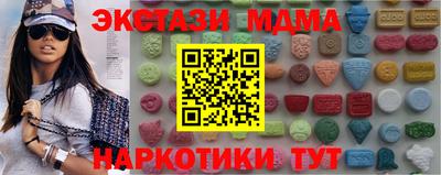 каннабис Нарткала