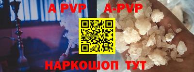 MDMA Premium VHQ Наро-Фоминск