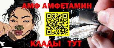 mdpv Новодвинск