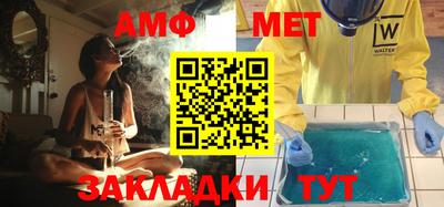 твердый Новокубанск