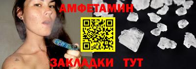 твердый Новокубанск
