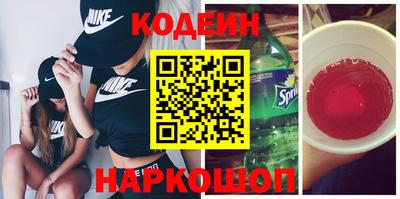 каннабис Нарткала