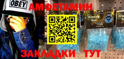твердый Новокубанск