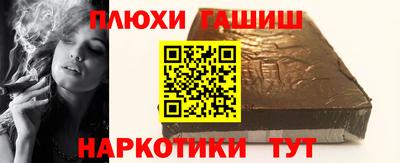 MDMA Premium VHQ Наро-Фоминск