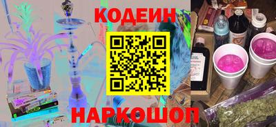 каннабис Нарткала