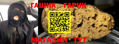 MDMA Premium VHQ Наро-Фоминск