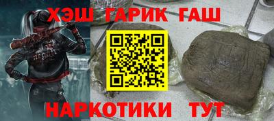каннабис Нарткала