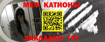 mdpv Новодвинск