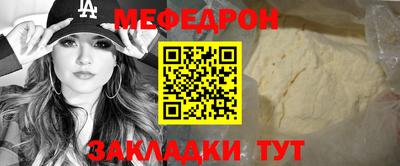 MDMA Premium VHQ Наро-Фоминск