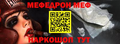 не бодяженный Нальчик