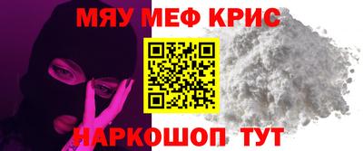 не бодяженный Нальчик