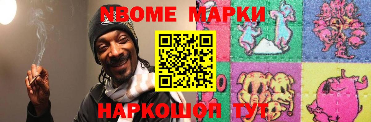 Лсд 25 экстази кислота  Лсд 25 экстази кислота  Вход с VPN  Усть-Джегута 